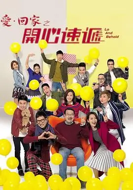 关系图谱栏目推荐缩略图